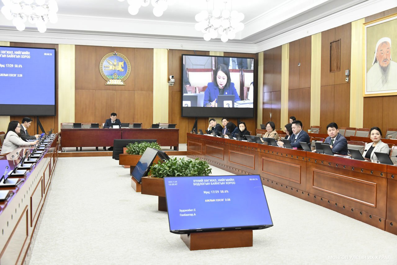 13-17 насны сурагчдын 25 хүүхэд тутмын нэг нь янжуур, дөрвөн хүүхэд тутмын нэг нь электрон тамхи хэрэглэж байна