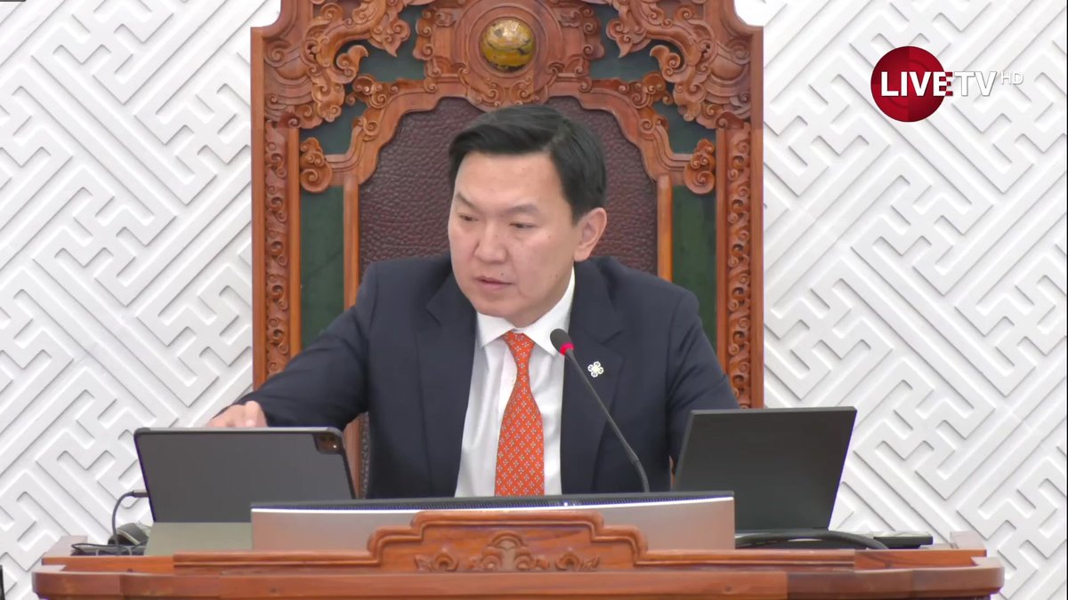 🔴LIVE: Монгол Улсын Их Хурлын 2025 оны намрын ээлжит чуулган