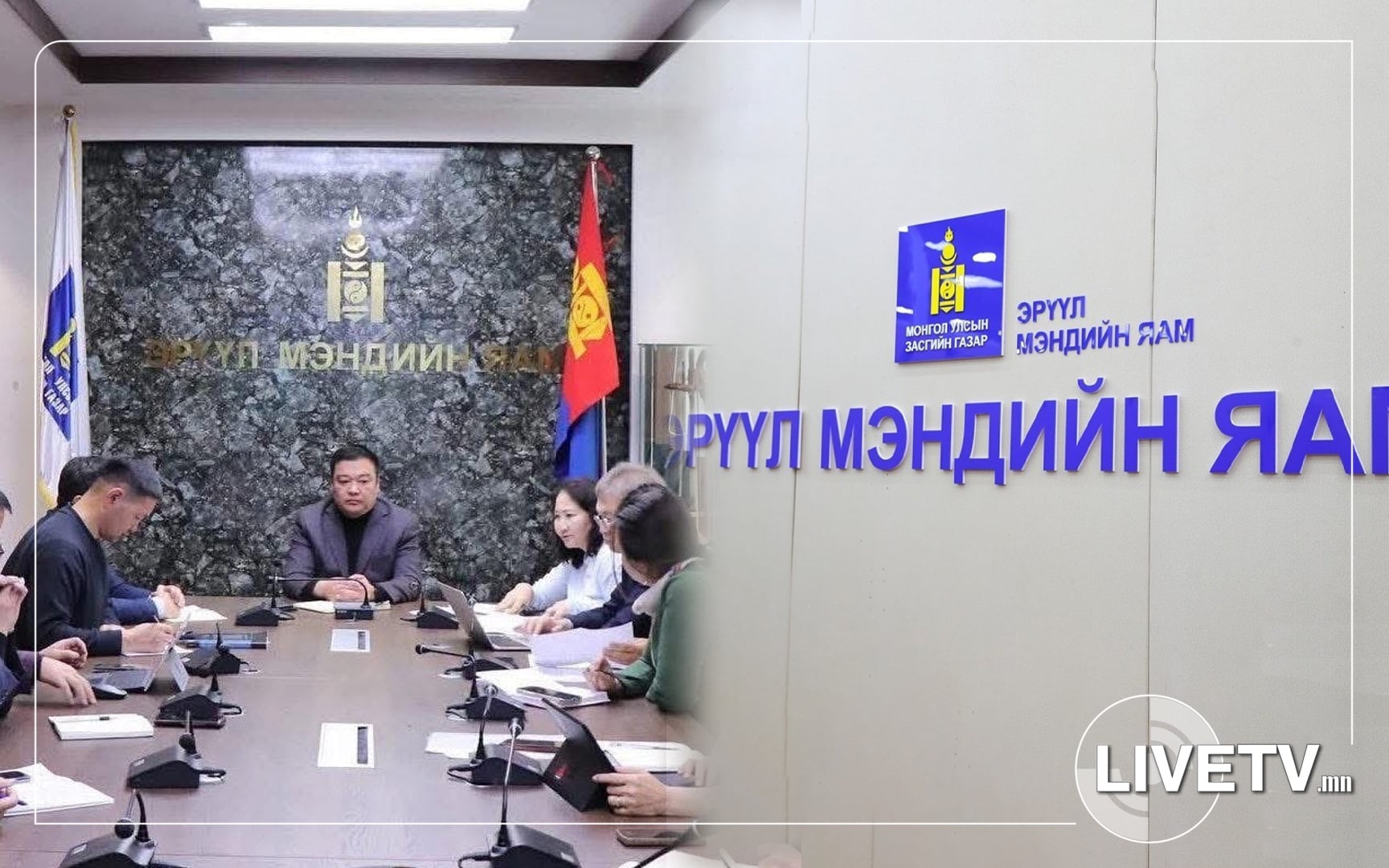 Эмийн чанар, аюулгүй байдал авлигаас үүдэн алсарч байна