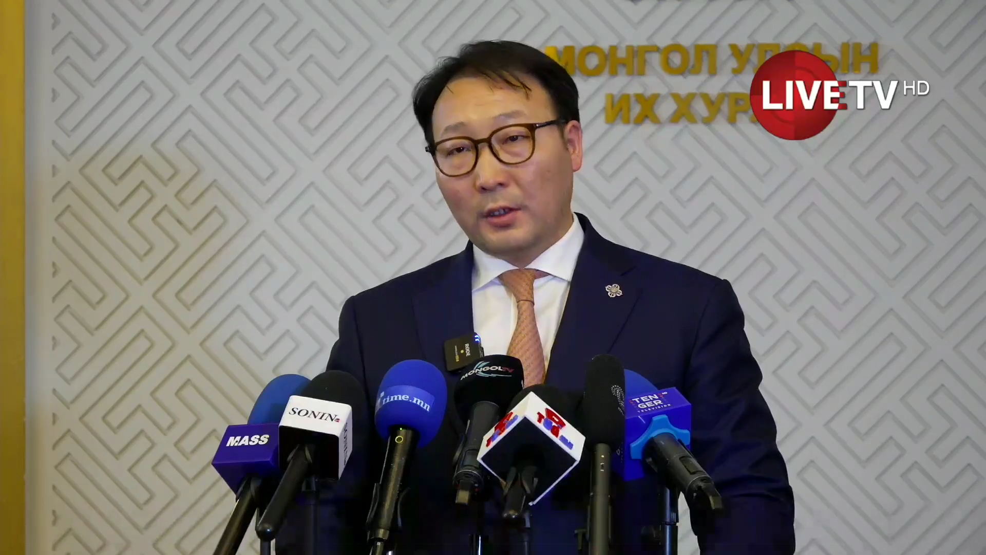 🔴П.Ганзориг: Оюутолгойн сонсголд гэрчээр дуудагдсан албан тушаалтнууд ирэхгүй тохиолдолд зөрчлийн хуулиар хариуцлага оногдуулна