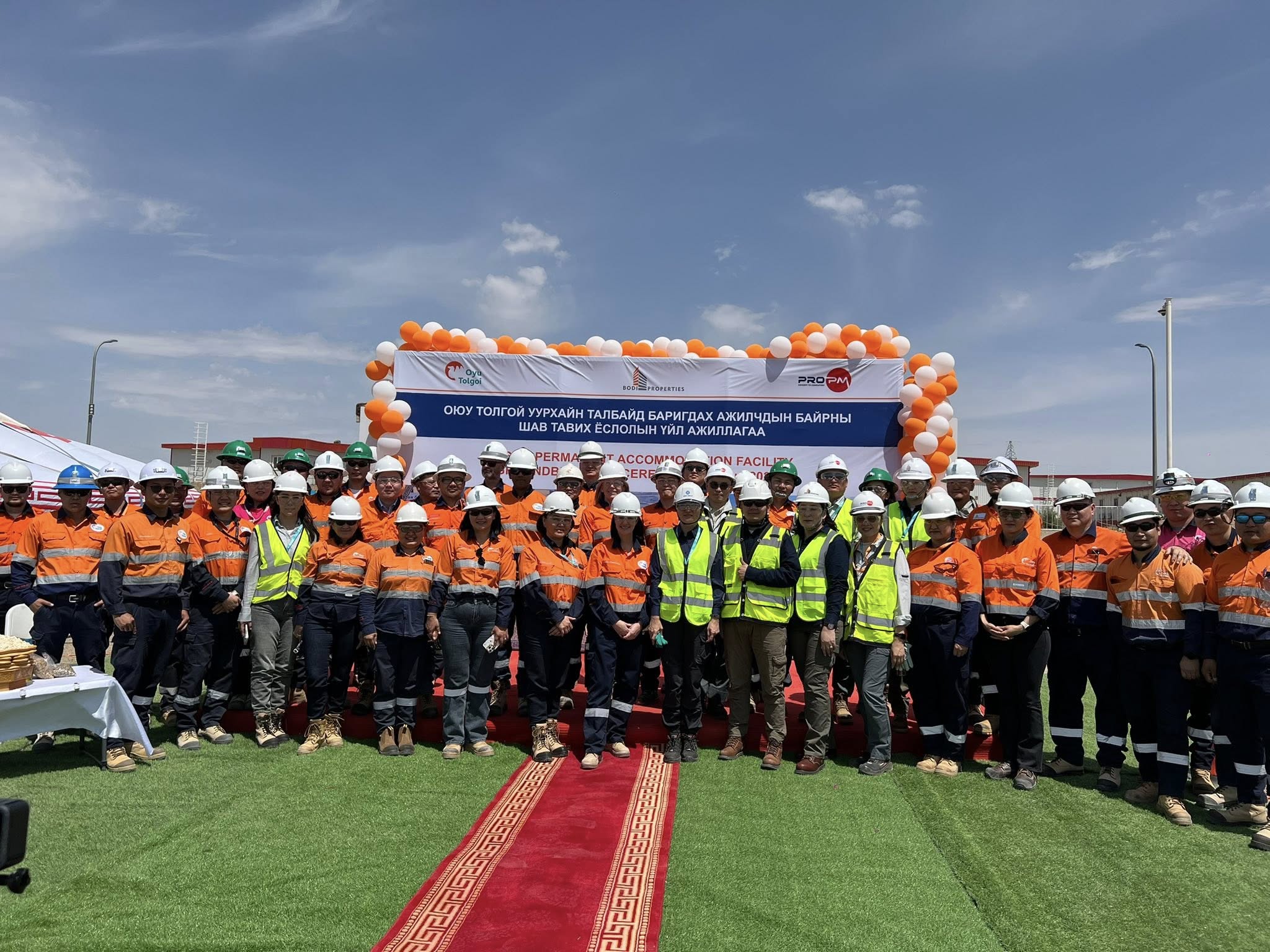 Оюу толгойн уурхайн ажилчдын шинэ байр 2026 оны 12 сард ашиглалтад орно