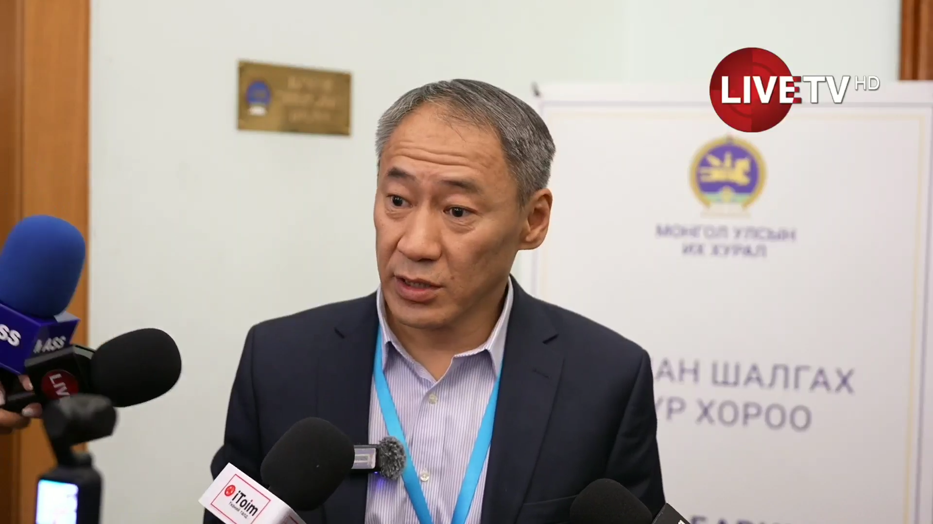 🔴С.Мөнхсүх: ОХУ "Рио Тинто" компанийг шүүхэд өгсөн нь үнэн