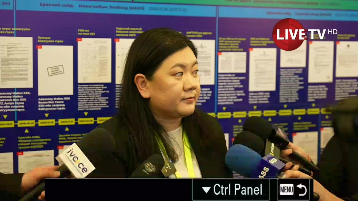 🔴Б.Солонгоо: Онтрэ-гийн асуудал УИХ-аар орж байж хэдэн төгрөгийн татвар авах нь тодорхой болно