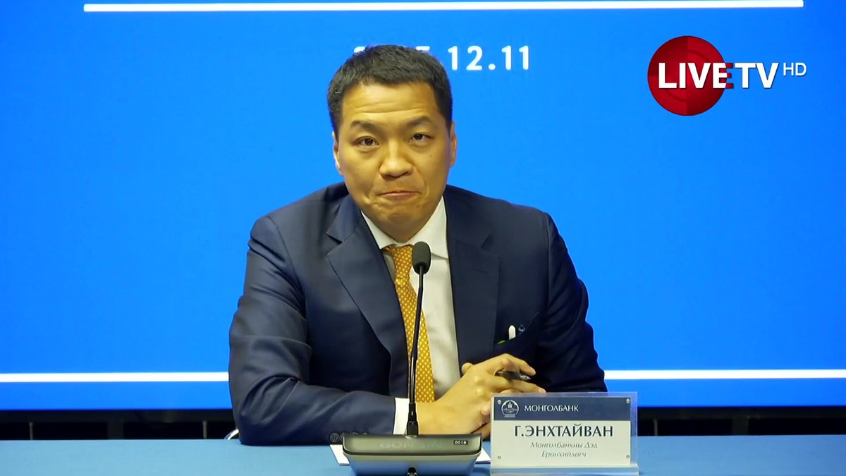 🔴Г.Энхтайван: 18 сараар зээл авсан ахмадууд 36 сар болгож хойшлуулах боломжтой боллоо