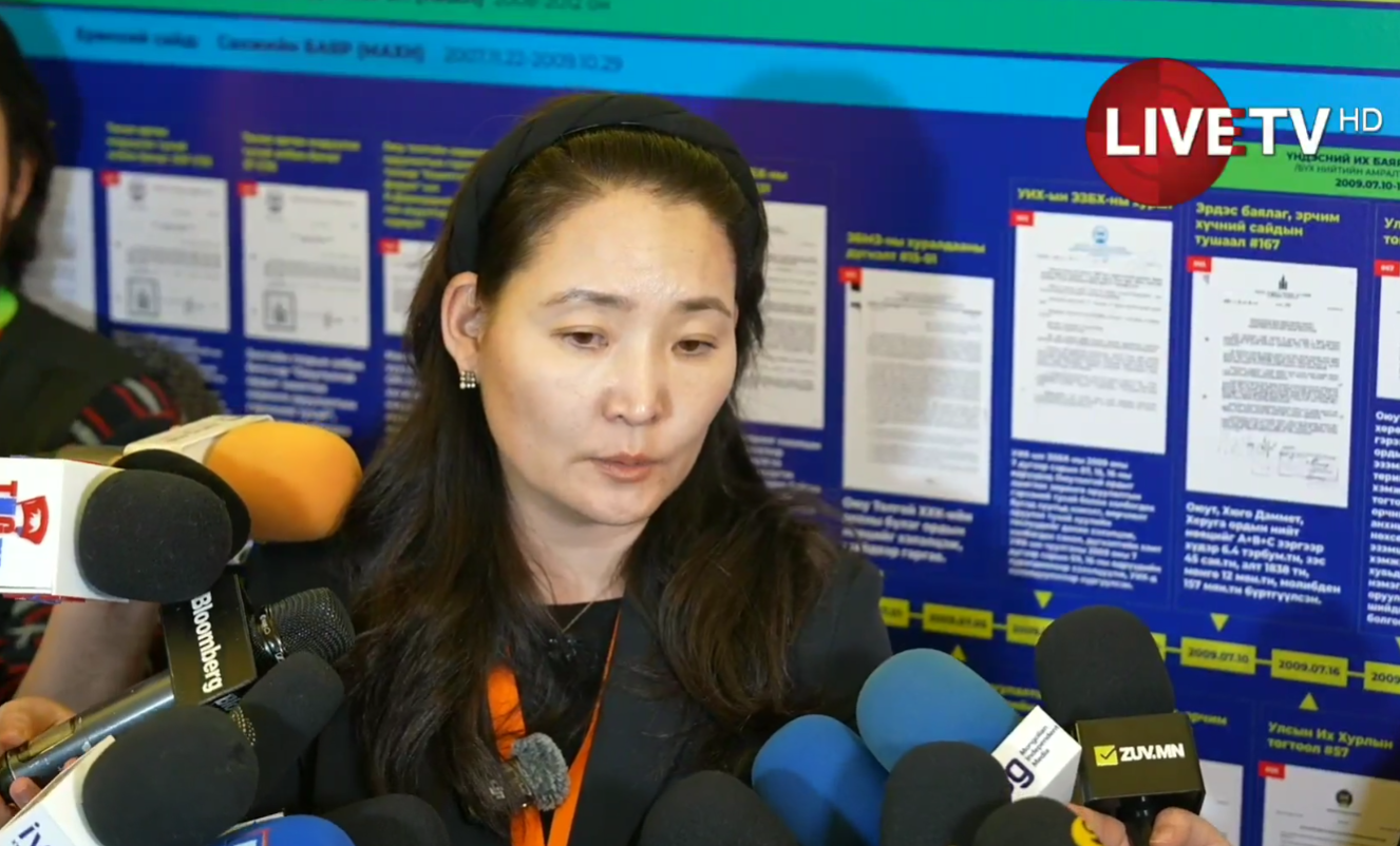 🔴Г.Эрдэнэтуяа: 34 хувийг АМНАТ-аар орлуулах хууль эрх зүйн боломжоо ашиглах хэрэгтэй