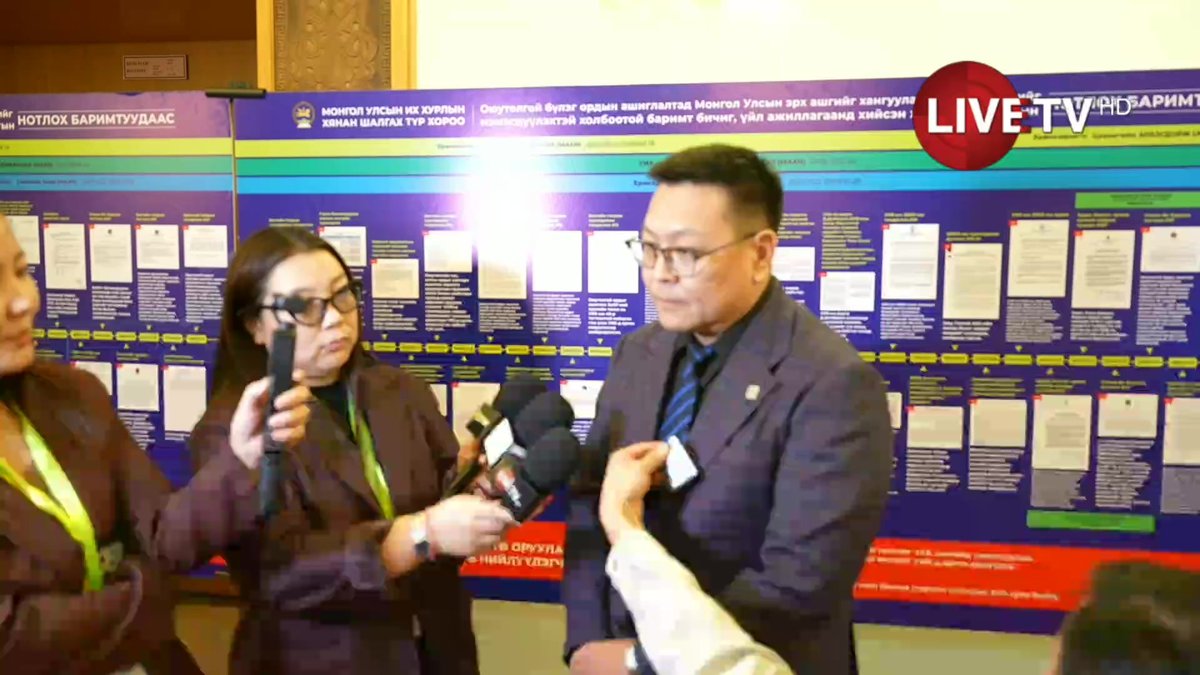 Б.Баярбаатар: Хөрөнгө оруулагч өнгөрсөн хугацаанд өөрийн дүрмээрээ л явж иржээ. Одоо үүнийг өөрчлөх шаардлагатай