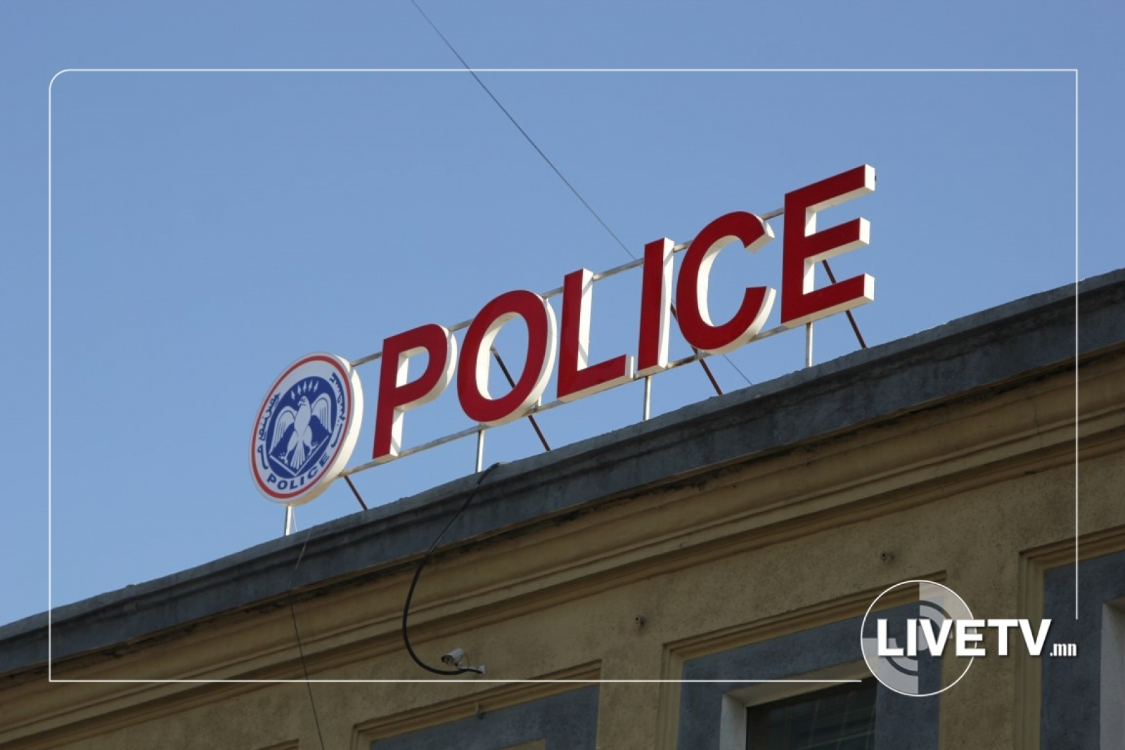 ЦЕГ: Иргэн О.Осоржамаагийн нас барсан шалтгааныг тогтоох шинжилгээний хариу гараагүй байна