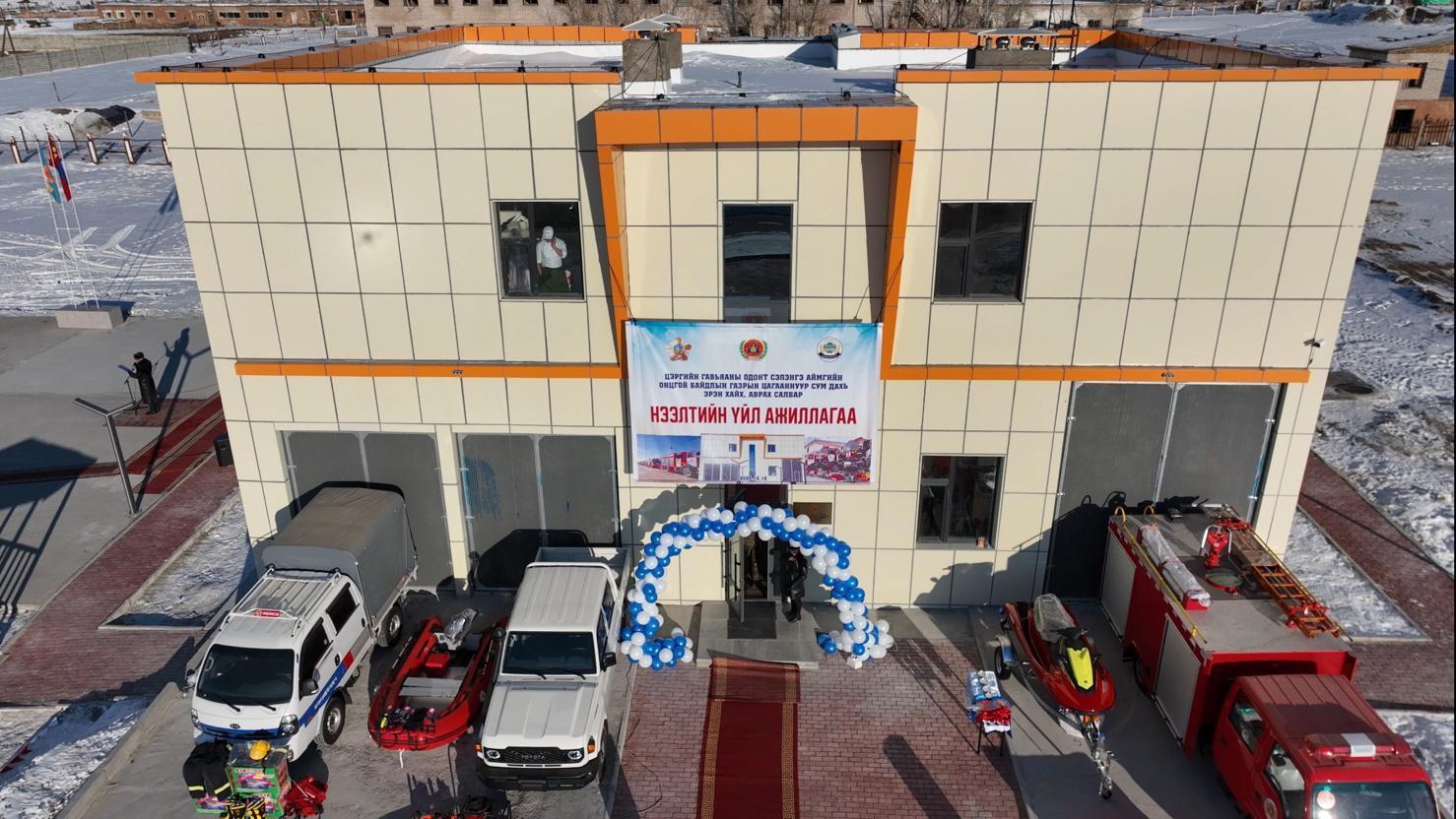 Онцгой байдлын газрын шинэ аврах салбар нээгджээ