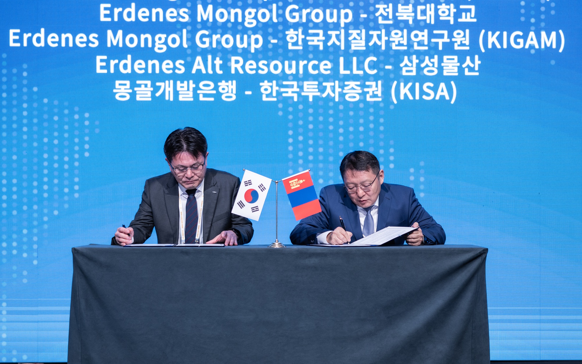 БНСУ-ын Чонбук их сургуулийн тэтгэлгээр 500 инженер бэлтгэнэ