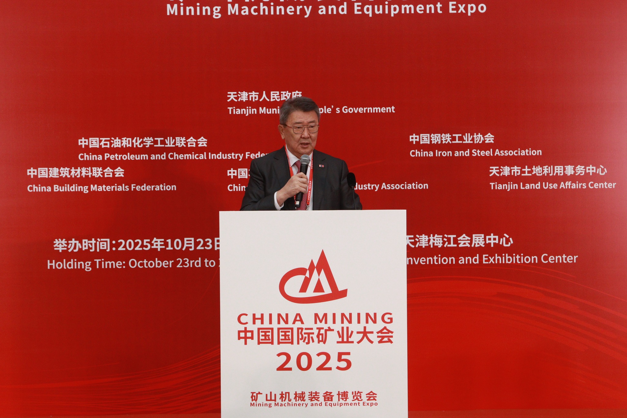CHINA MINING 2025: “Эрдэнэс Монгол” нэгдэл үйл ажиллагаа, онцлох төслүүдээ танилцуулж байна