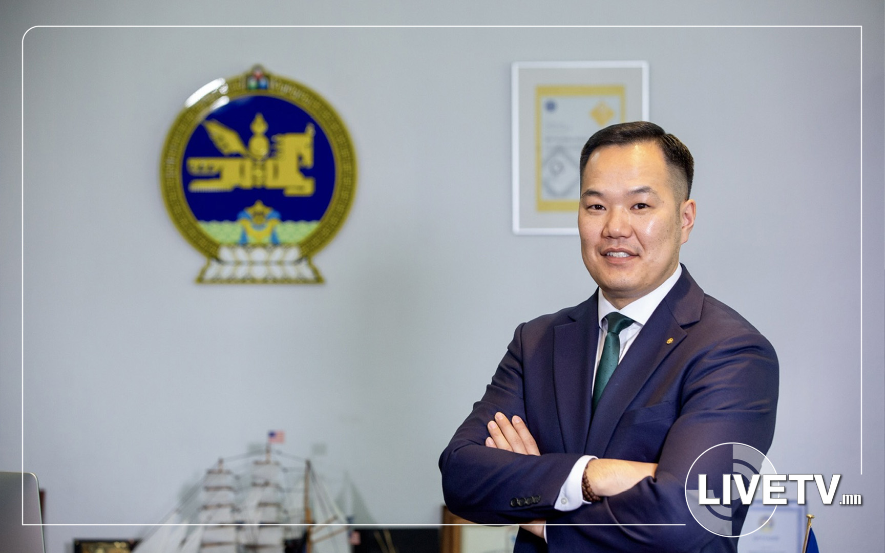 БОУАӨ-ийн дэд сайдаар Б.Мөнхтамир томилогдлоо