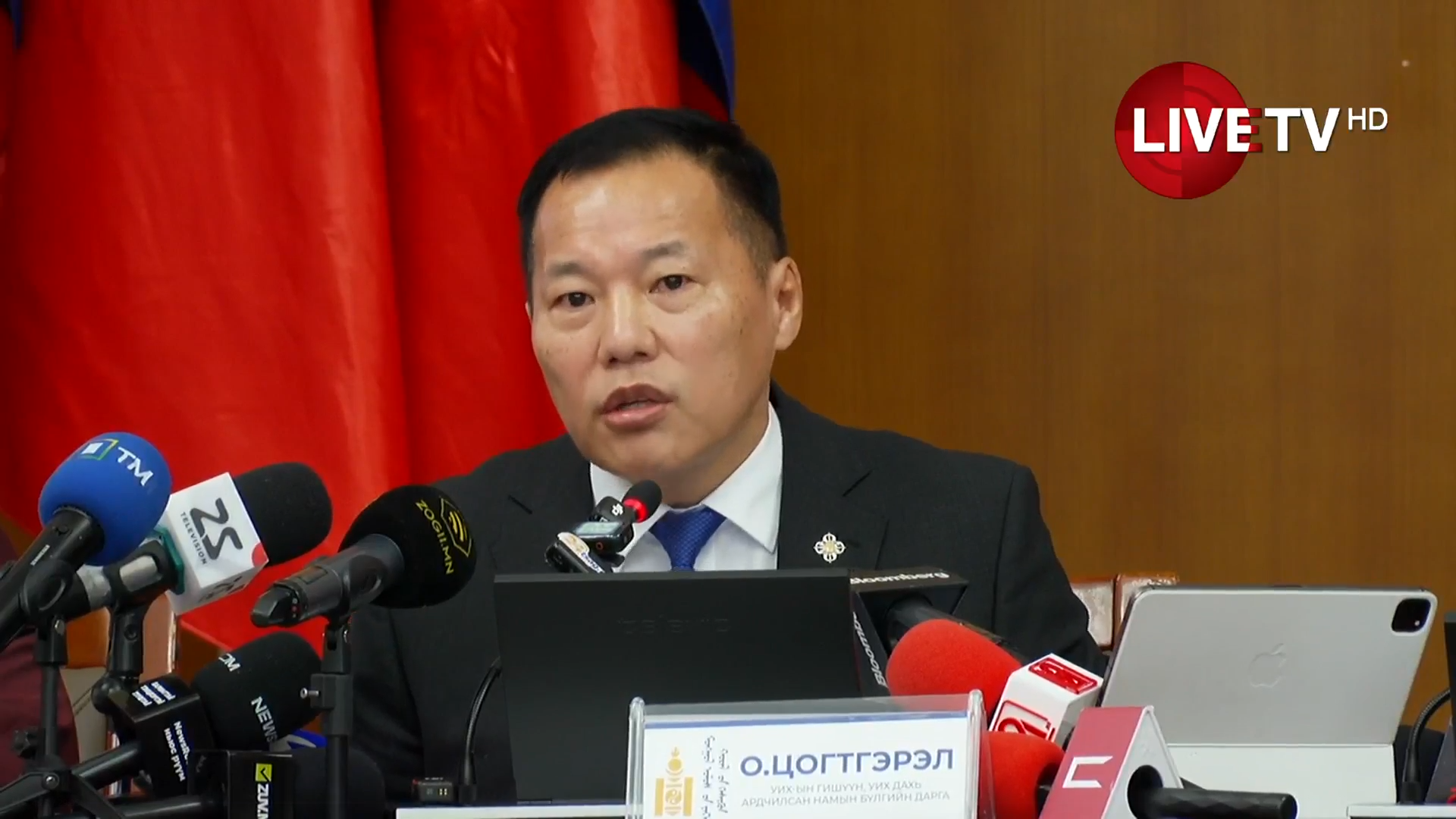 🔴Ардчилсан намын дарга О.Цогтгэрэлийн санаачилгаар Засгийн газрыг огцруулах бичигт гарын үсэг цуглуулна