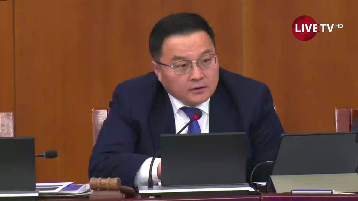 🔴УИХ-ын Эдийн засгийн байнгын хорооны хуралдаан