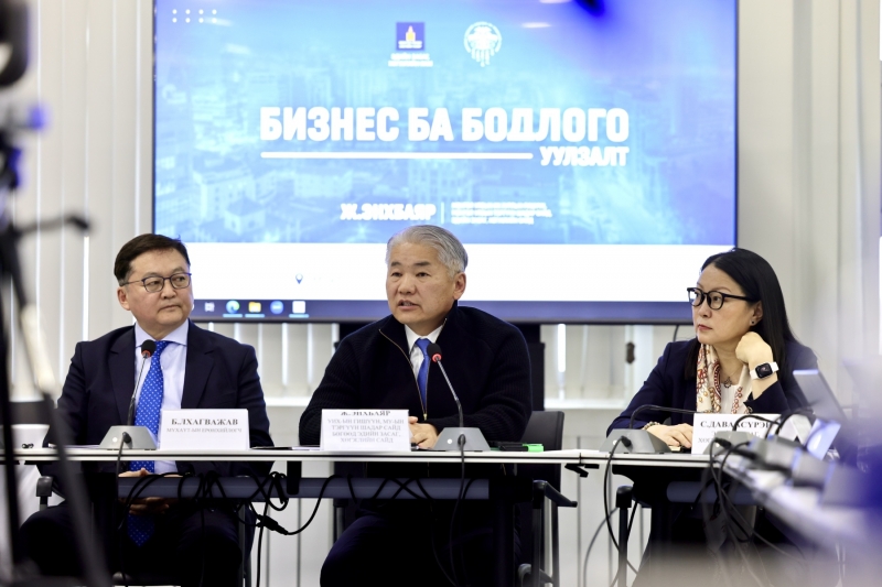 Бизнес эрхлэгчдэд Эдийн засгийн эрх чөлөөний тухай хуулийн төслийг танилцуулав