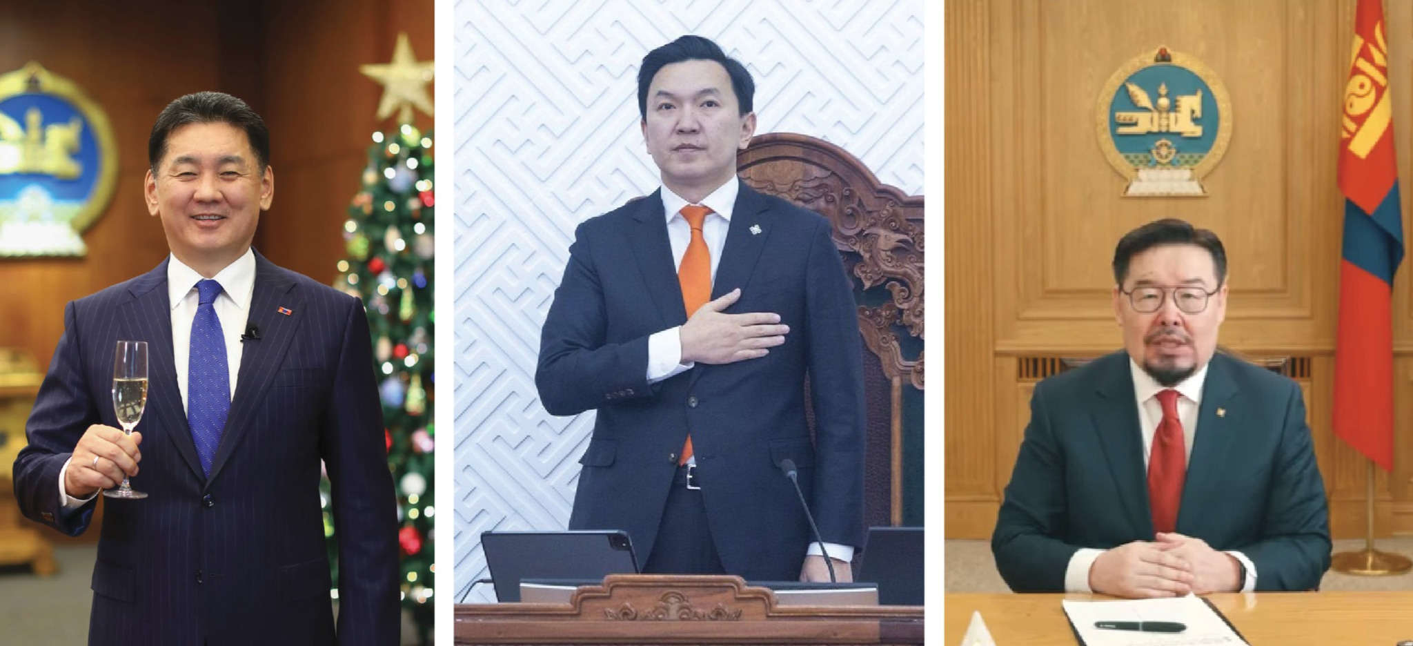 Төрийн гурван өндөрлөгийн шинэ жилийн амлалт