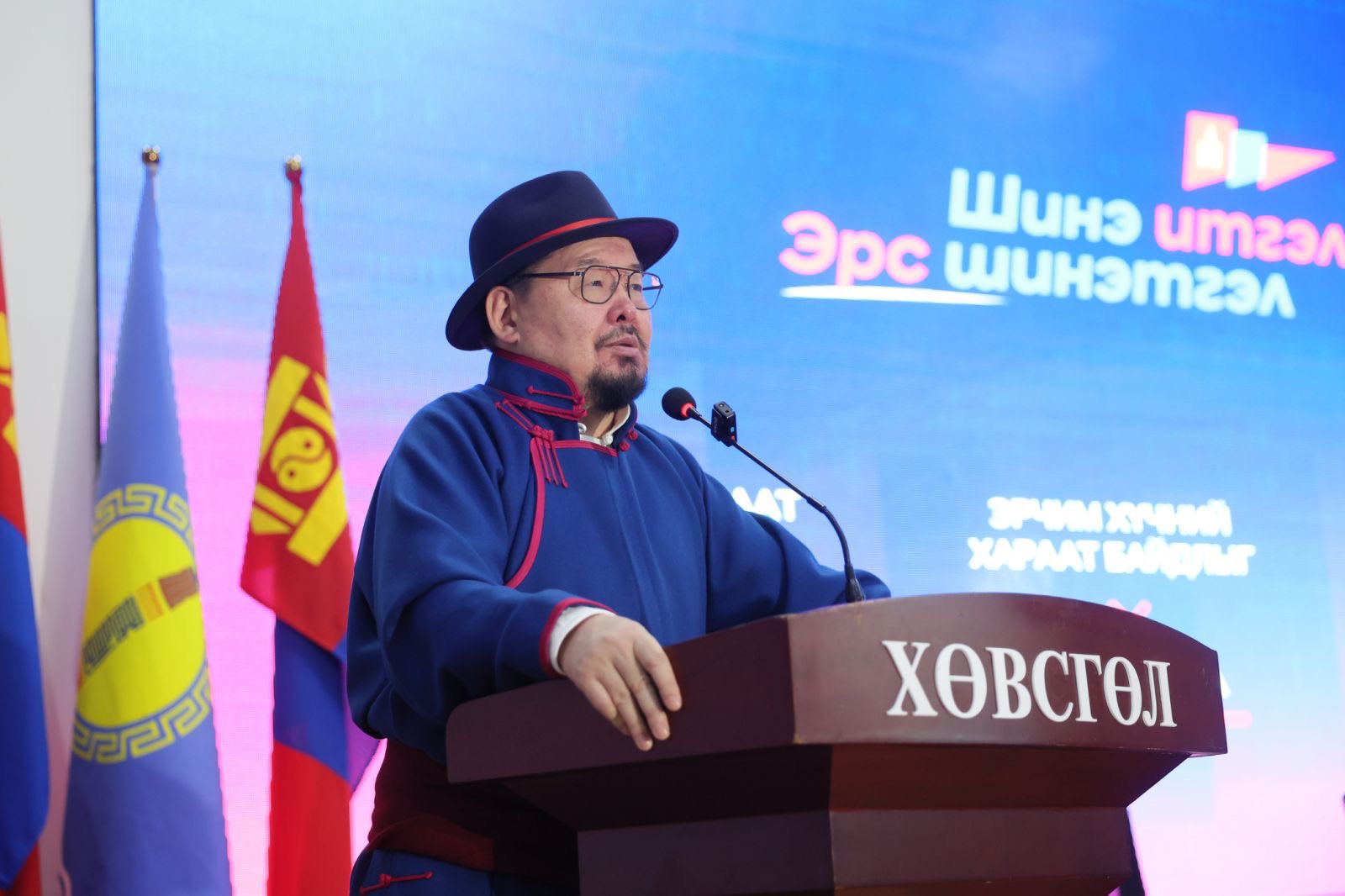 Хөвсгөл аймгийн төвд үерийн хамгаалалтын далан барихад шаардагдах зардлыг ирэх оны төсөвт суулгахаар болжээ