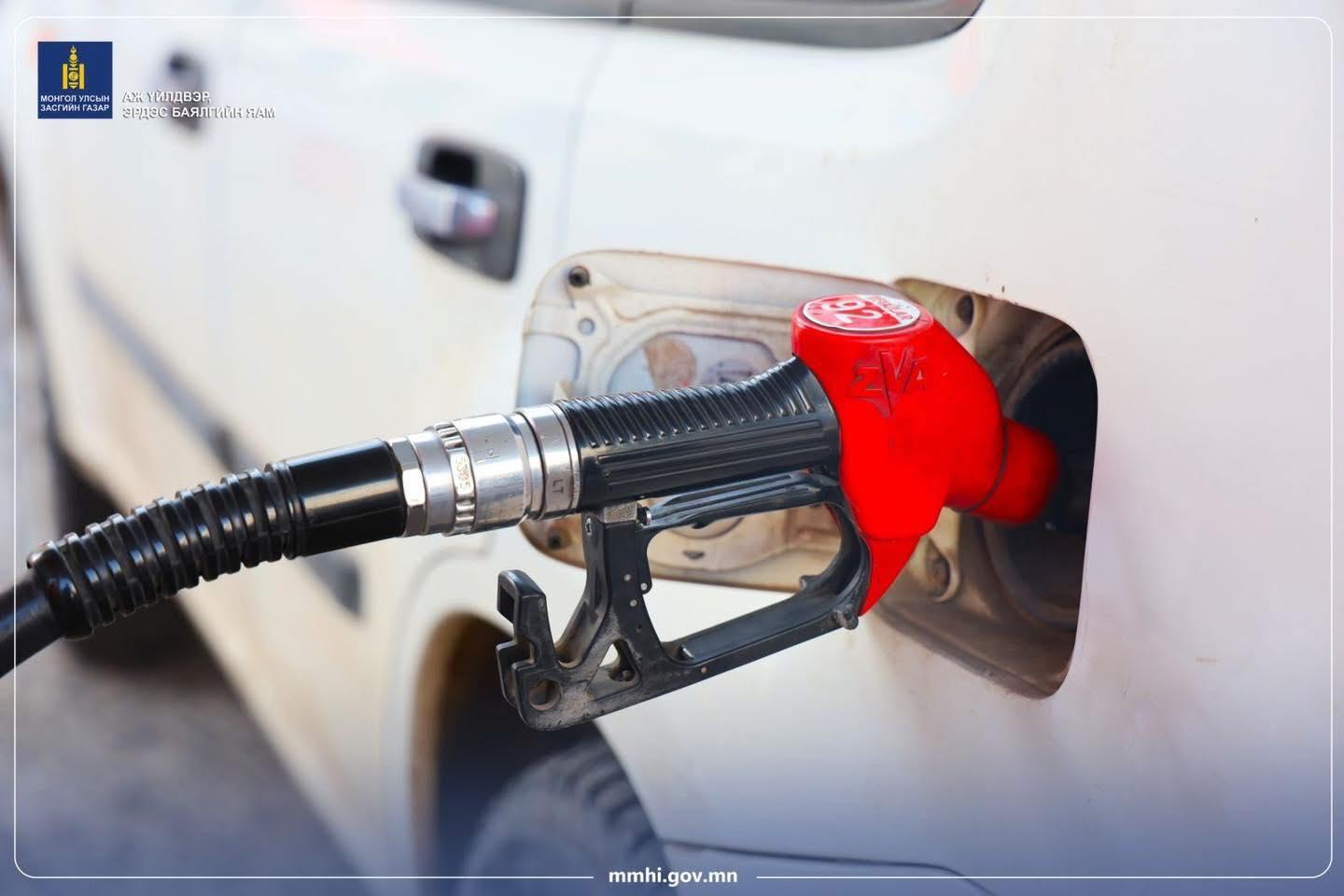 АҮЭБЯ: 803 вагон шатахуун байна. Улсын хэмжээнд нөөц хэвийн түвшинд хадгалагдаж байна