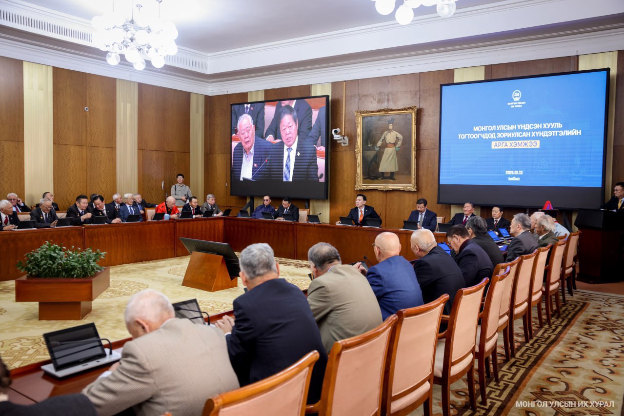 Монгол Улсын Үндсэн хууль тогтоогчдод хүндтэтгэл үзүүллээ