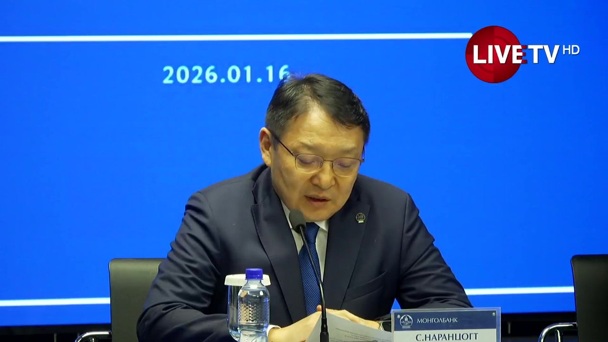 🔴Шинээр олгох хэрэглээний зээлийн өр, орлогын харьцааг 45 хувь болгов