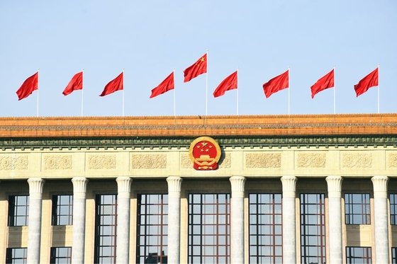 БНХАУ-ын авлигатай тэмцэх байгууллага өндөр албан тушаалын 69 даргыг шийтгэжээ