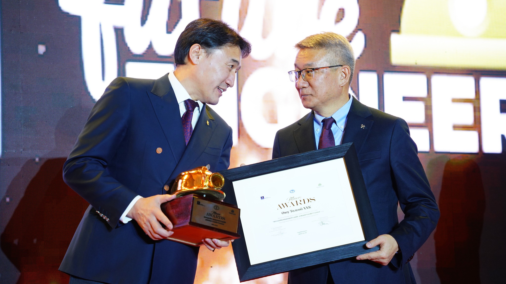 ЭРДЭНЭТ ҮЙЛДВЭР "ХАРИУЦЛАГАТАЙ УУЛ УУРХАЙН МАНЛАЙЛАГЧ БАЙГУУЛЛАГА" ӨРГӨМЖЛӨЛИЙН ЭЗЭД БОЛЛОО