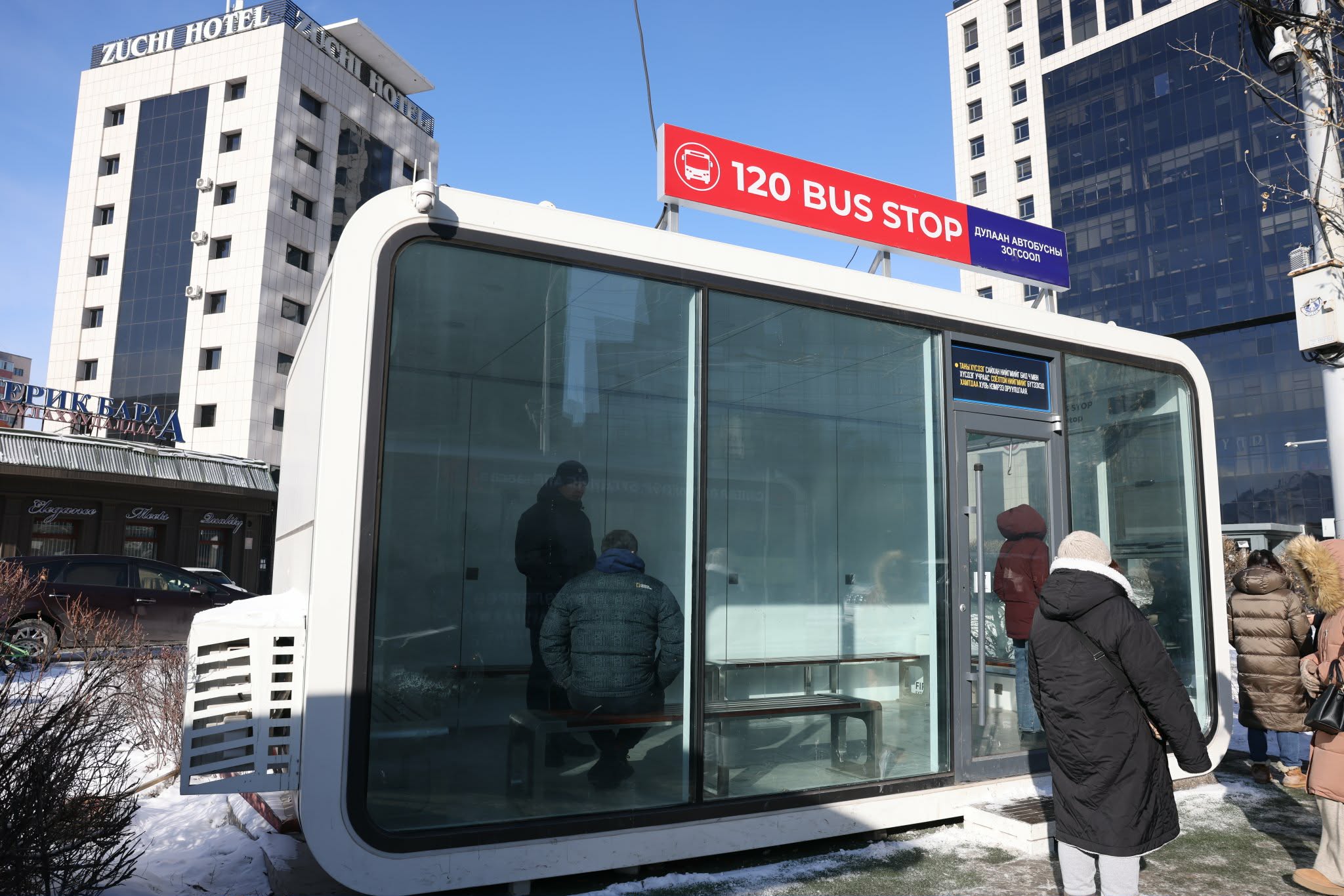 Хувь хүний хөрөнгөөр барьсан дулаан зогсоолын ашиглалт, хамгаалалтыг ХУД хариуцахаар боллоо