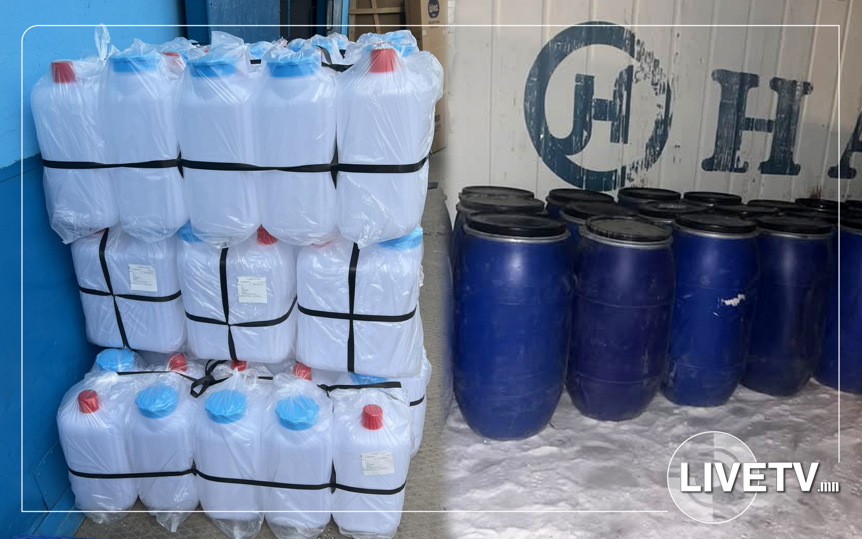 Монгол хуванцаргүй, байгальд ээлтэй COP17-г зохион байгуулж чадах уу