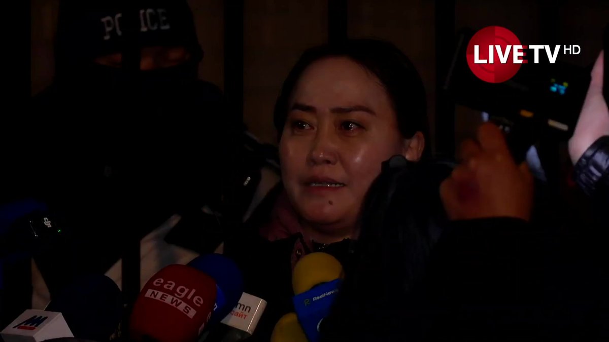 🔴Хохирогч охины ээж Г.Отгонтуяа: Монгол Улсад шударга ёс гэж байдаггүйг харлаа. Би асар их гомдолтой байна