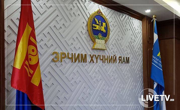 Алтны уурхайн эзэмшигчдээс хахууль авсан хэмээн ЭХЯ-ны албан тушаалтнуудыг албадан саатуулав