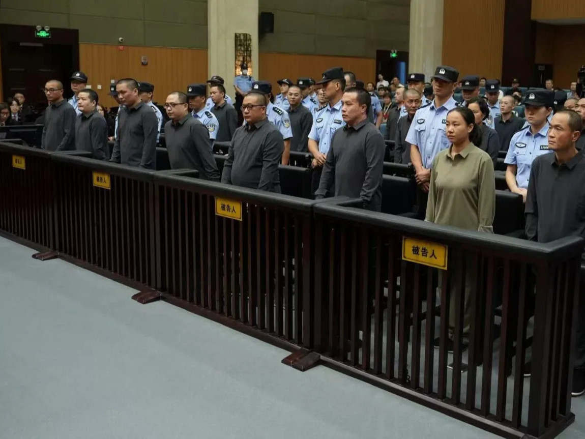 Хятад улс цахим луйврын "Мин" бүлэглэлийн 11 гишүүнийг цаазаар авав