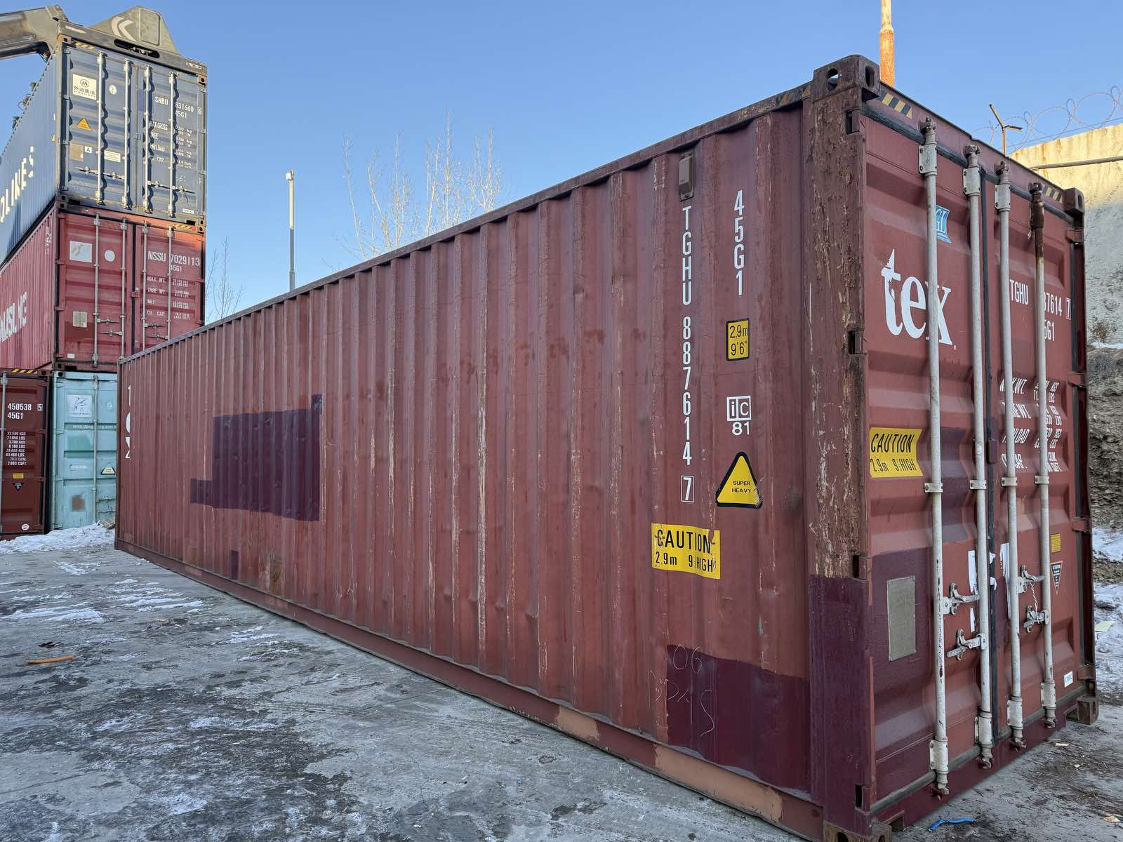 Бараа шалгалгүй хил нэвтрүүлсэн гаалийн байцаагчийн зорчих эрхийг хасжээ