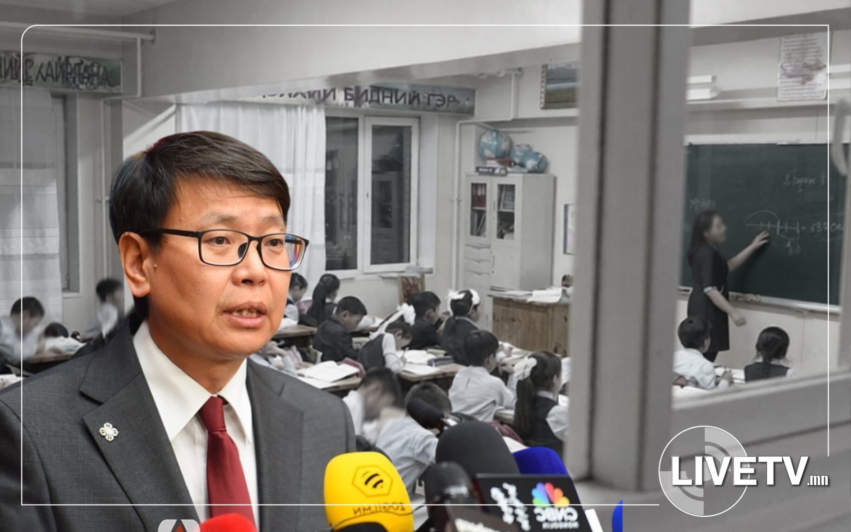 Муугаар хэлэгдээд байгаа П.Наранбаяр сайдын үед багш нарын цалин хамгийн их нэмэгджээ