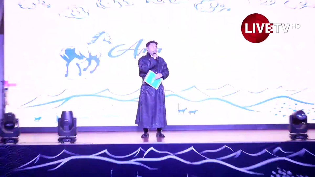 🔴LIVE: Гал морин жилийн үндэсний хувцасны загварын чиг хандлагыг тодорхойлох "Минимал дээл" шоу болж байна