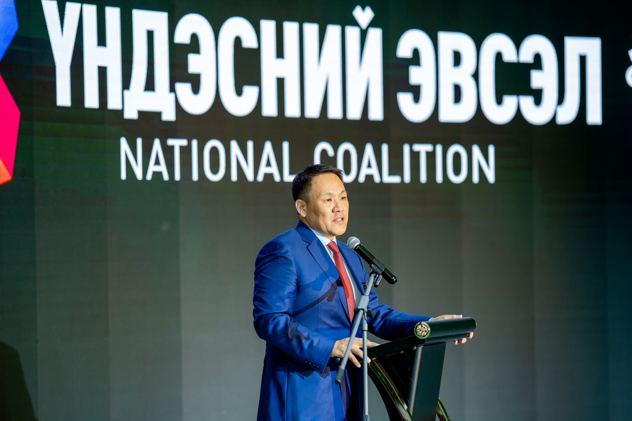 МАН, АН-аас томоохон “урсгал” салж Үндэсний эвсэлтэй нийлжээ