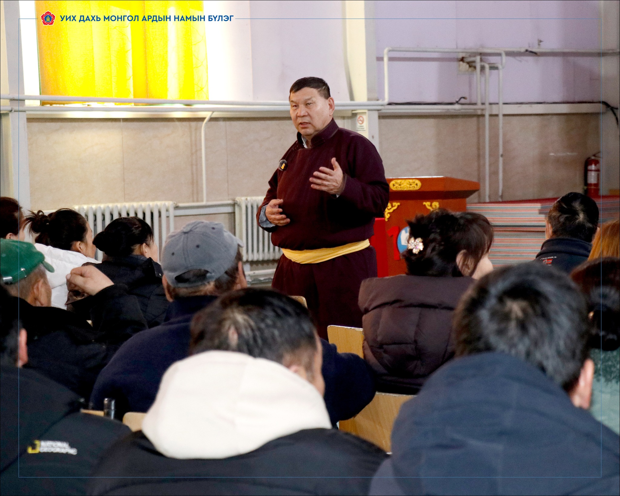 Баян сум мах, сүүний аж ахуйг хөгжүүлэх, гутлын үйлдвэр байгуулахыг дэмжиж ажиллахыг хүсжээ