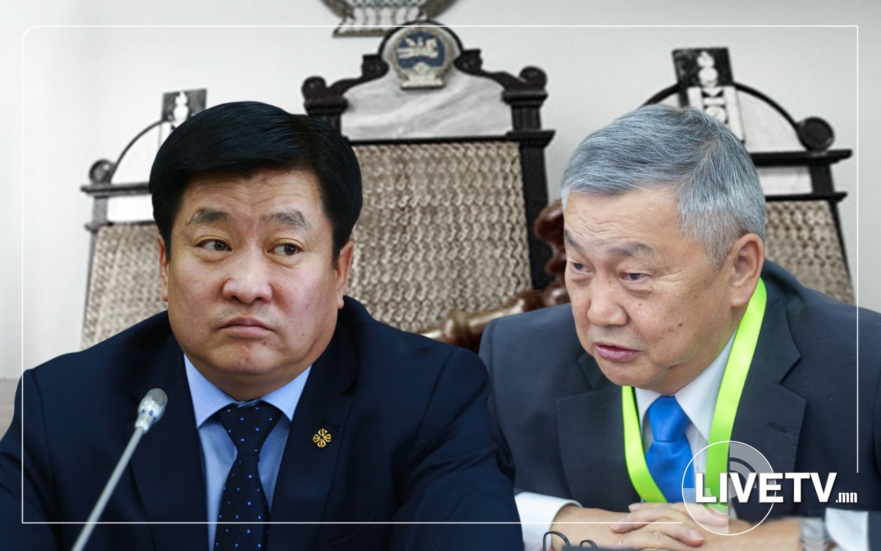 З.Энхболд, Б.Энх-Амгалан нарын өмгөөлөгчид хурлыг элдэв шалтгаар хойшлуулах гэсэн ч шүүх хүлээн авсангүй