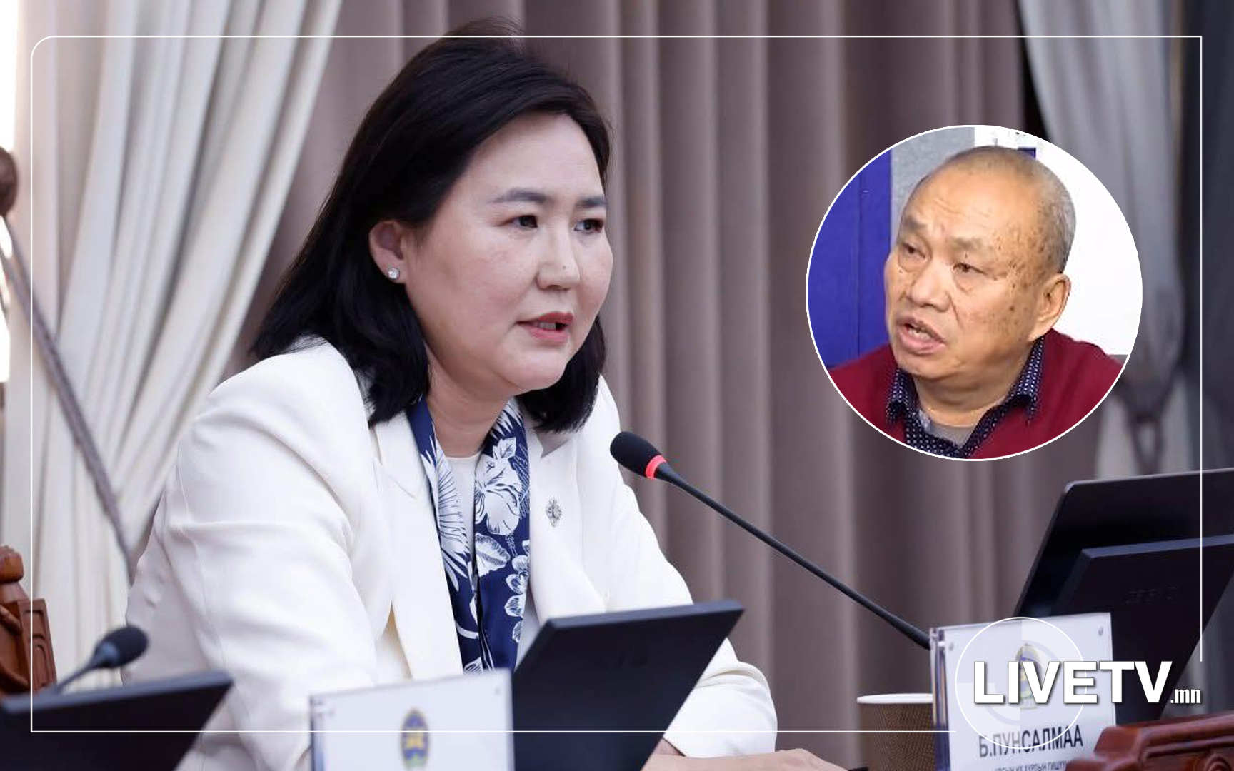 “Шинжиан шинфа” XXK-ийн Сүн Гуачен бусдад залилуулсан гэх хэргийг хэрэгсэхгүй болгож байжээ