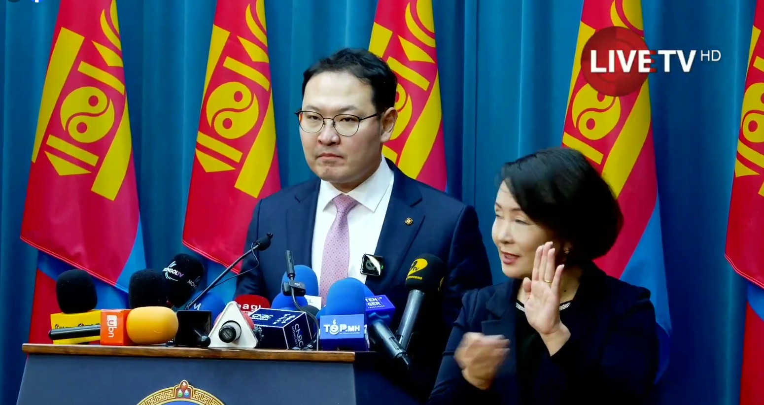 🔴LIVE: Э.Батшугар: Уул уурхайн ямар хэмжээний өгөөж орж байгааг И-Монголиа-аар дамжуулан иргэдэд харуулна