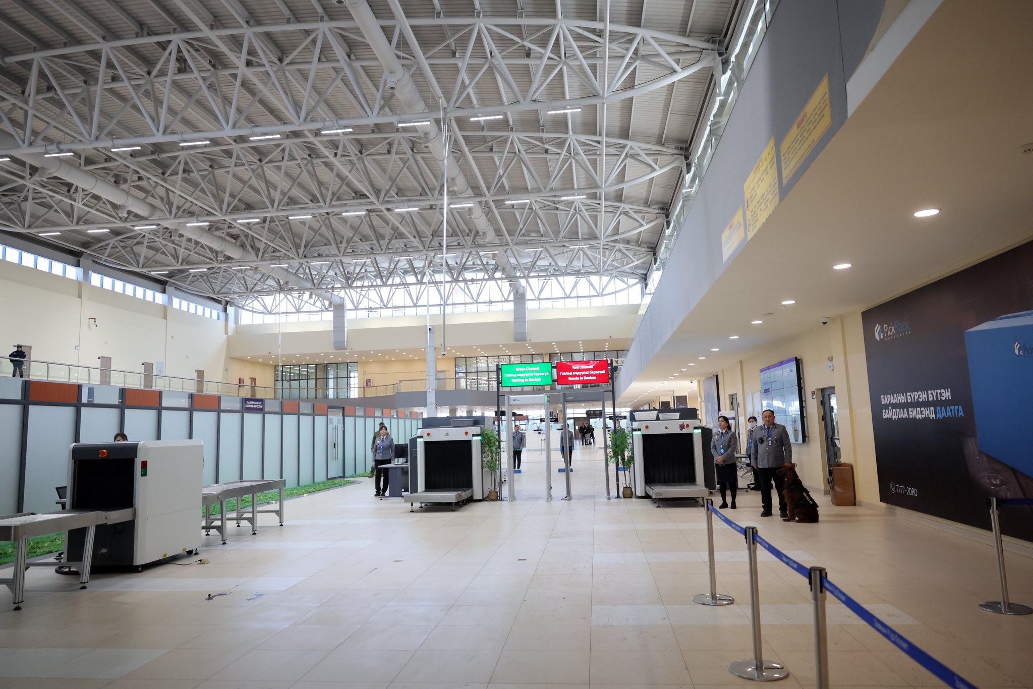 ТАНИЛЦ: Сар шинийн өдрүүдэд хилийн боомтуудын ажиллах хуваарь