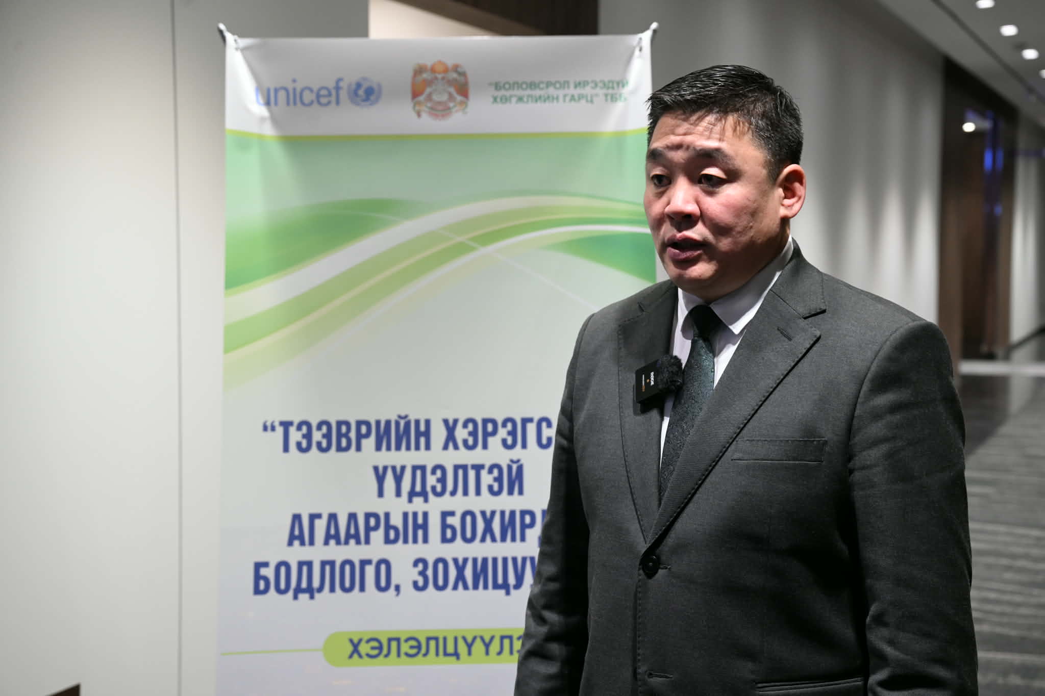 Сүүлийн нэг жил 50 мянга гаруй тээврийн хэрэгслийг бүртгэлээс хасжээ