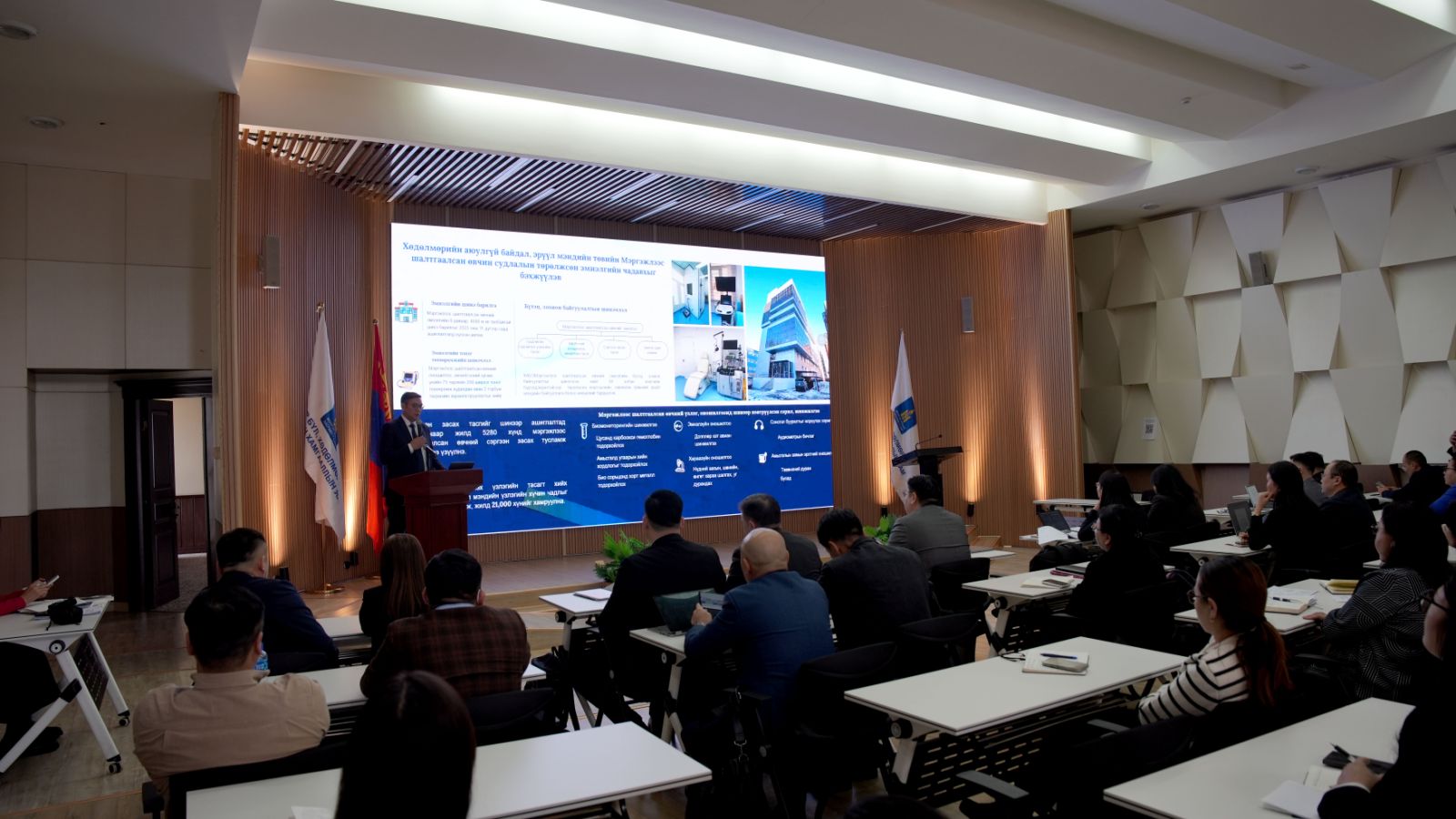 Хөдөлмөрийн аюулгүй байдал, эрүүл мэндийн тухай хуулийн шинэчилсэн найруулга 7 бүлэг, 64 зүйлтэй байна