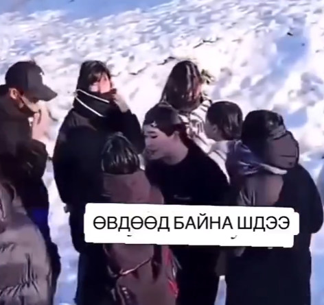 "Бичвэр дээр минь зохимжгүй эможи дарлаа" гэх шалтгаанаар бусдыг зоджээ