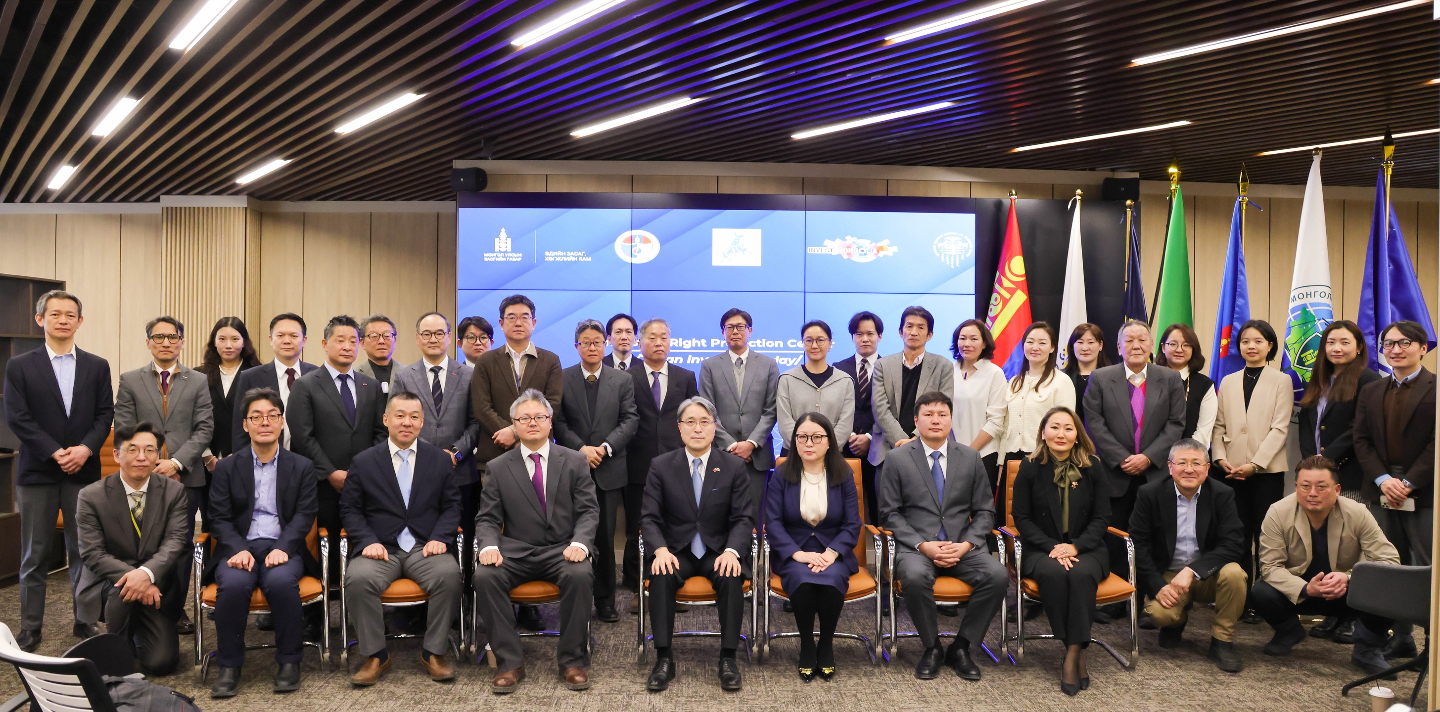 “Японы хөрөнгө оруулалтын өдөр” арга хэмжээ болов