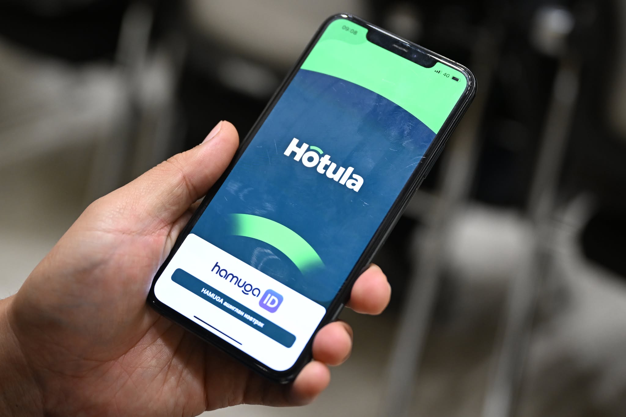 Ирэх сарын 1-нээс “Сайн” карт ашиглахыг зогсоож, түлш худалдан авахад Хотула аппликейшн ашиглана