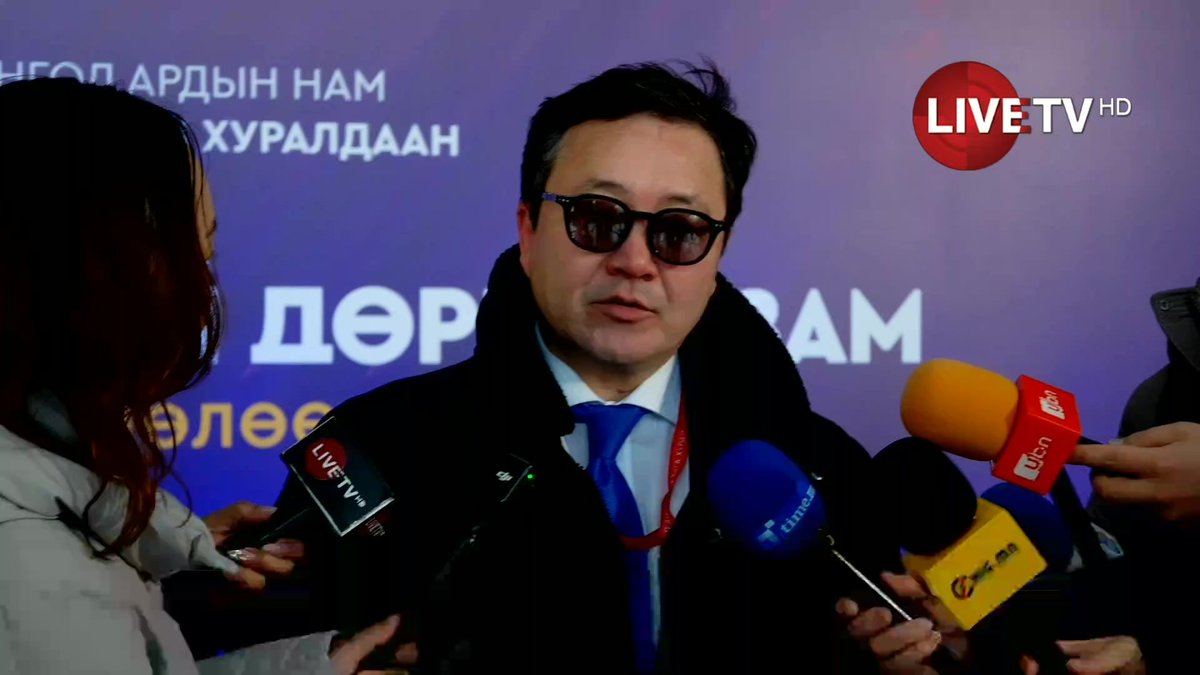 🔴Ерөнхий сайдын ахлах зөвлөх Ж.Сандагсүрэн: Улс төрд 20 жил зүтгэснийг маань үнэлж уг албан тушаалд томилсон