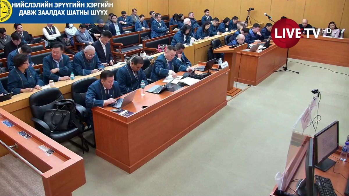 🔴LIVE: Хөгжлийн банкны 42 хүн, 3 хуулийн этгээдэд холбогдох эрүүгийн хэргийн давж заалдах шатна шүүх хуралдаан болж байна