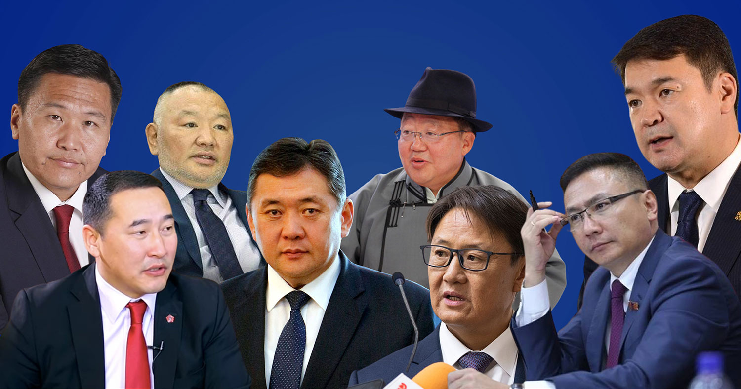 Л.Оюун-Эрдэнийн үед АТГ-т дуудагдаад “явсан” улстөрчид Монголдоо, намдаа эргэн ирцгээж байна