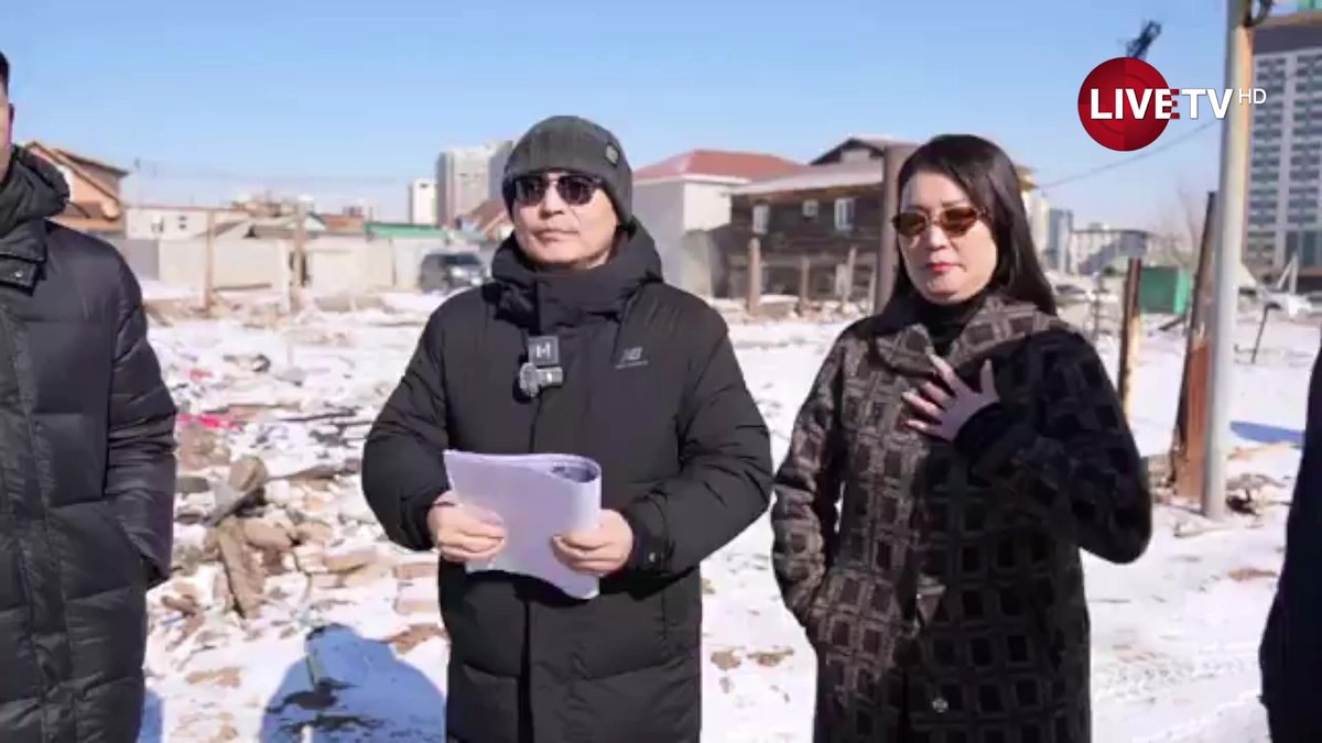 🔴LIVE: Гандан орчмыг ногоон байгууламж бүхий жишиг гудамж болгох ажил үргэлжилж байна