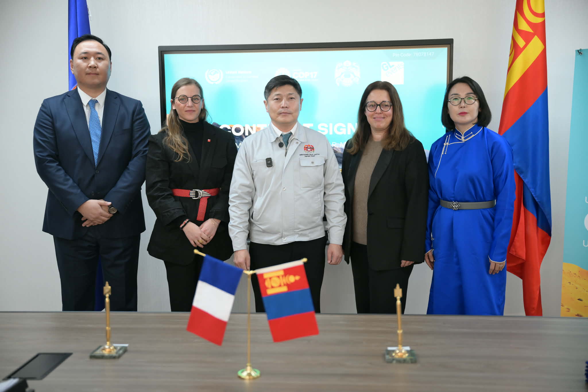 КОП17 хурлын “Хөх бүс”-ийн түр байр, байгууламжийг түрээслэх, ашиглах гэрээнд гарын үсэг зурлаа