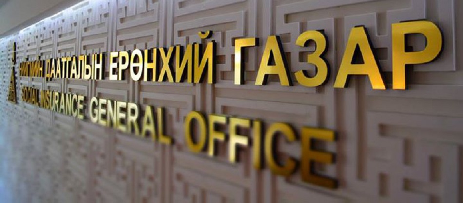 Хураагдсан үл хөдлөх худалдах нээлттэй дуудлага худалдаа зарлагдлаа